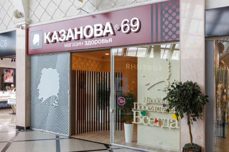 Официальная витрина магазина КАЗАНОВА 69 в ТРЦ Гринвич