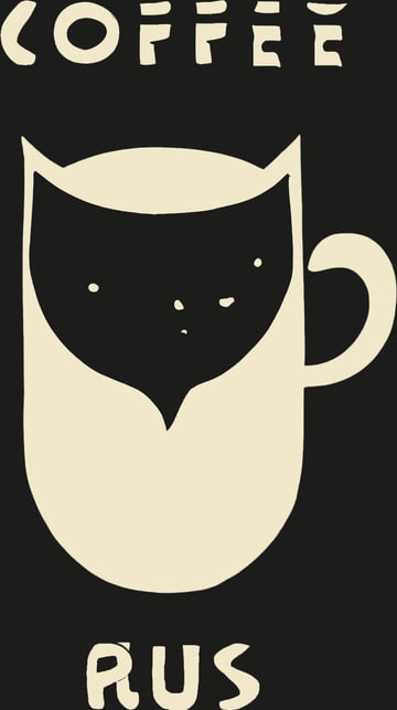 Официальный знак КОФЕ 18+ — COFFEE RUS